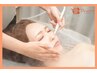 お顔の毛穴洗浄&イオン導入でもちもち美肌コース♪再来店のお客様専用
