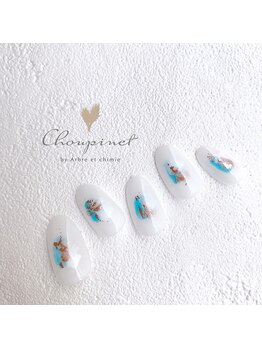 シュピネ バイ アルブル エト シミー(Choupinet by Arbre et chimie)/定額シンプル¥6600