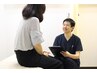 1月3名限定【ダイエット運動無3ヶ月-8kg以上】痩身整体カウンセリング2980円