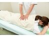 《女性の肩こり,腰痛はこちら》根本検査＋腰痛の為の筋膜整体　¥10120→¥4980