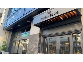 オーシャンブルー 長崎店(OCEAN BLUE)/BLUE PRINTを通り過ぎます!