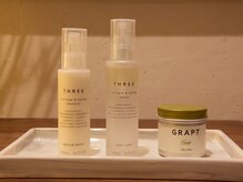 キリンの昼寝/＜アメニティ＞