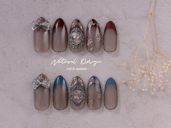 オフィスネイル/本田