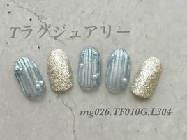 ハンド定額ラグジュアリーコース