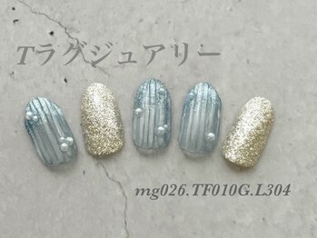 べリンダ 高崎店(BELINDA)/ハンド定額ラグジュアリーコース