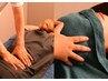 【全身の疲れ眼精疲労に】もみほぐし60分＋ヘッド20分        5500円→5300円