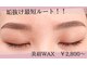 コカロ 神戸三宮店(KOKARO)の写真