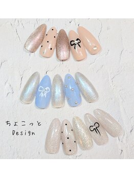 ちょこっとDesign