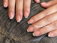 ヒガシネイル(Higashi Nail)/