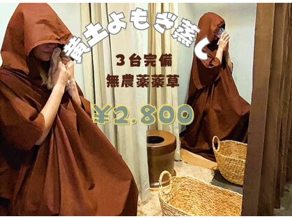 タイム(Thyme)の写真