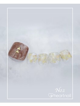 はあとねいる 大阪南堀江店/定額 4,400円