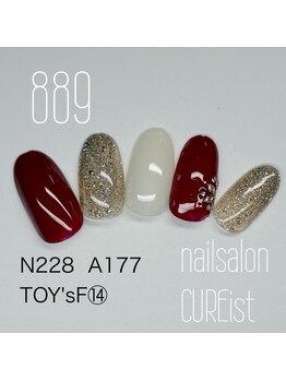 キュアイスト 所沢店(CUREist)/