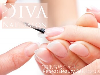 ディーバ 立川店(Diva)