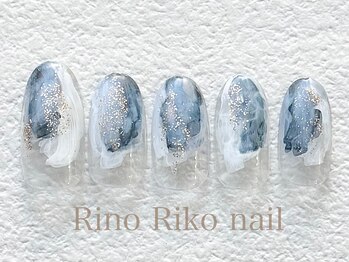 リノリコ 中野店(RinoRiko)/2月 シンプルニュアンス2 2026