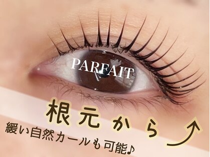 パルフェ 上前津店(PARFAIT)の写真