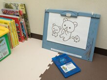 国立駅前カイロプラクティック/ぬりえ(ご自由にお使い下さい）