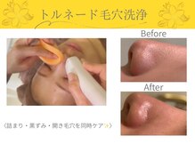 クレビア 本店(Crevia)