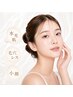【人気No.1水光肌】 毛穴レス・小顔/高濃度美容液+最新機械で細胞を活性化