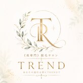 トレンド(TREND)