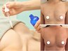 【サイズ悩み】バストアップ機械美乳エッセンスEMS上半身¥22,000→¥9,900