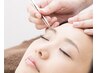 【アイリスト限定】【女性限定】眉毛WAXで垢抜け!美眉でイメージアップ◎