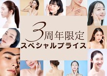 ヴィセル(VISEL)