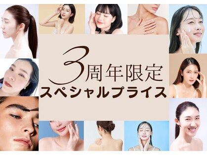 ヴィセル(VISEL)の写真