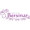 ブルシナール(Bersinar)のお店ロゴ