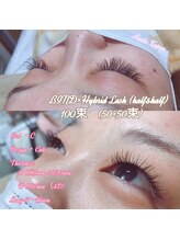 アネラカプア(Anela Kapua)/