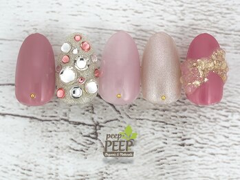 ピッピ 桜新町店(peep PEEP)/20年6月のおすすめコース-1