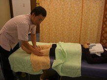 リラクゼーション整体　あおぞら施療室