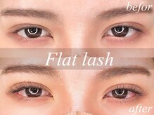 アイデザインエルソル(Eye Design el Sol)/