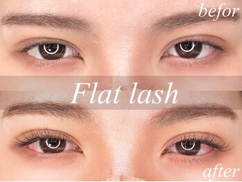 アイデザインエルソル(Eye Design el Sol)/