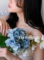 ティアマイレージ(TIA MILEAGE)/高須賀佑紀