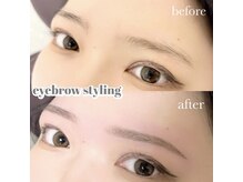 プラスジェイ 仙台長町店(plus J)/アイブロウワックス