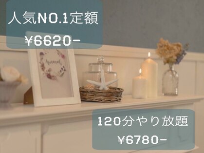 ヘアーアンドネイル ルシア(Hair&Nail Lucia)の写真
