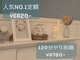 ヘアーアンドネイル ルシア(Hair&Nail Lucia)の写真