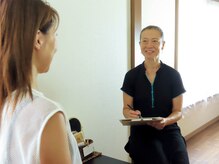 キノヨガ キノアーユルヴェーダ(kino-YOGA kino-Ayurveda)/カウセリンは丁寧に。