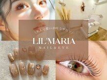 リルマリア 合川店(Lil'maria)