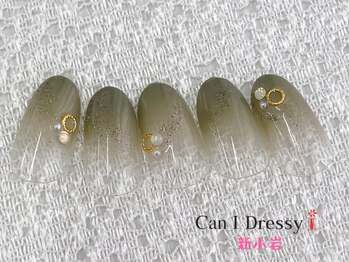 ハンド定額こだわりコース