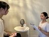 【当日メニューご相談】お肌悩みに合わせてメニューをご提案します♪