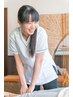 【リラクゼーションボディ】マッサージ90分 ¥9,900→¥7,200