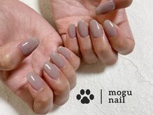 モグネイル(Mogunail)/グレージュワンカラー/抜け感