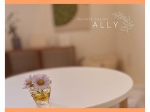 女性のための完全個室＆貸切空間！丁寧なカウンセリングで安心！