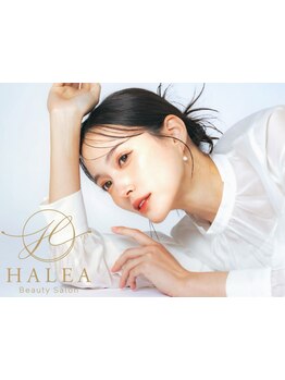 ホウレイ線・たるみ改善！予防ケア