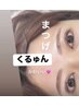 平日限定クーポンまつげパーマ¥7000→¥5500→¥4500