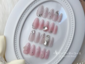 フローレスネイル 新宿西口店(FlawlessNail)/【ベイビーブーマー】8500円
