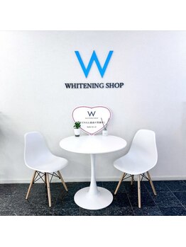 ホワイトニングショップ 宇治店/全国190店舗展開中！！！