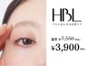 韓国風垢抜け眉♪HBL(ハリウッドブロウ)×WAX ¥10500→ ¥3900