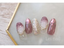 レイ ネイル(Lei nail)/